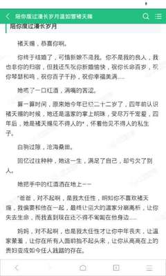 雅博官方官网